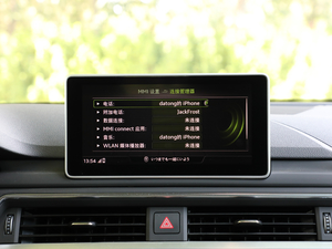 201830 40 TFSI \ п؅^