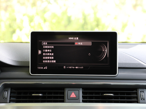 201830 40 TFSI \ п؅^