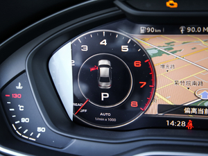 201940 TFSI \ V п؅^