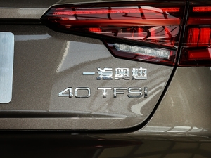 201940 TFSI M(jn)ȡ VI (x)(ji)^