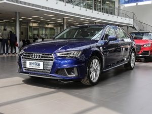 2019款40 TFSI 时尚型 国VI 左前45度