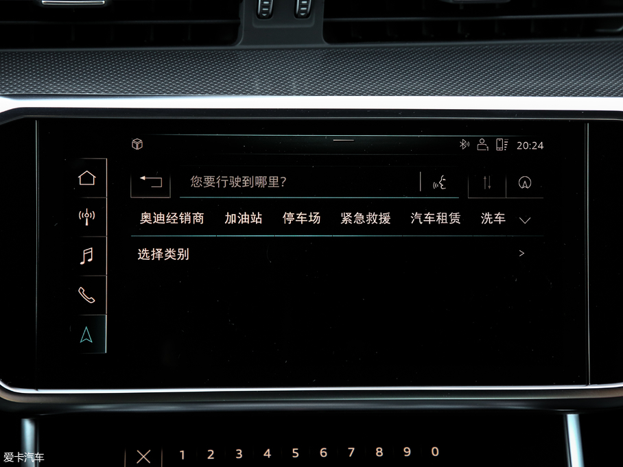 2019WA6L 45 TFSI quattro xӸ