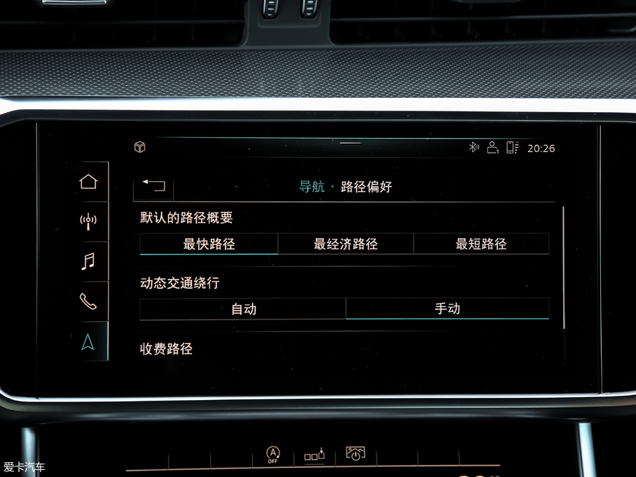 2019WA6L 45 TFSI quattro xӸ