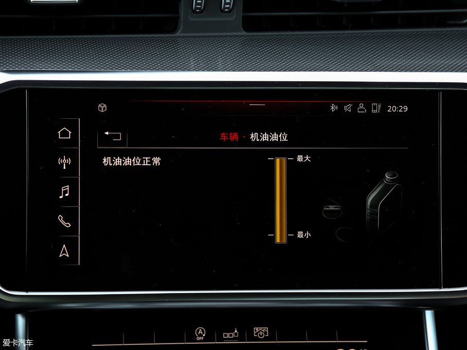 2019WA6L 45 TFSI quattro xӸ