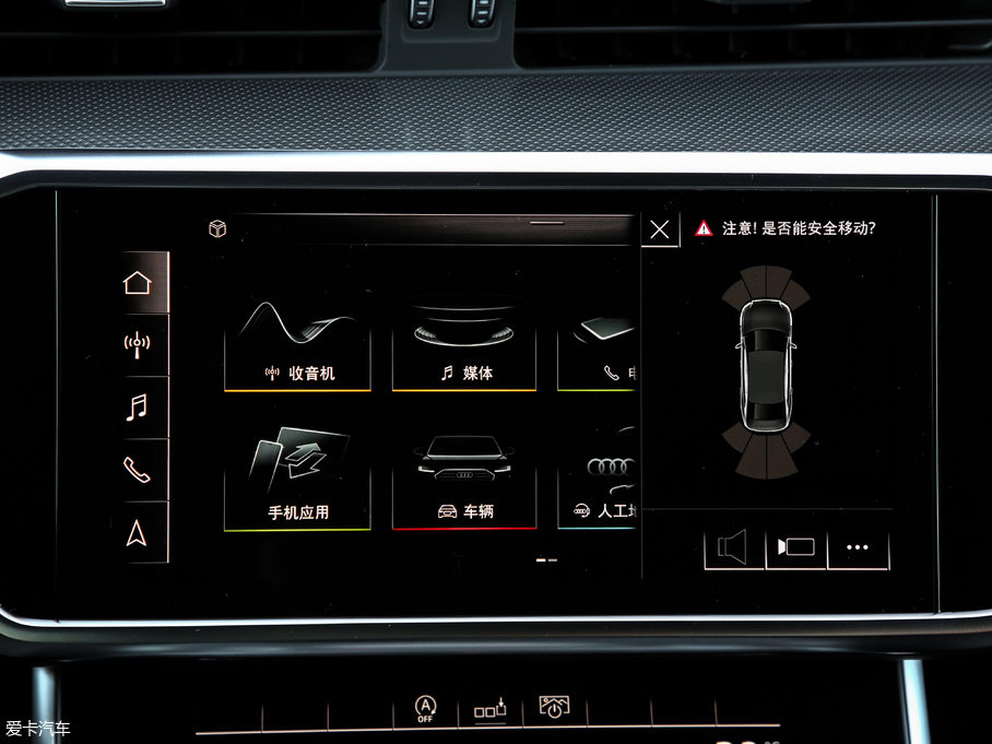 2019?yun)WA6L 45 TFSI quattro x(dng)