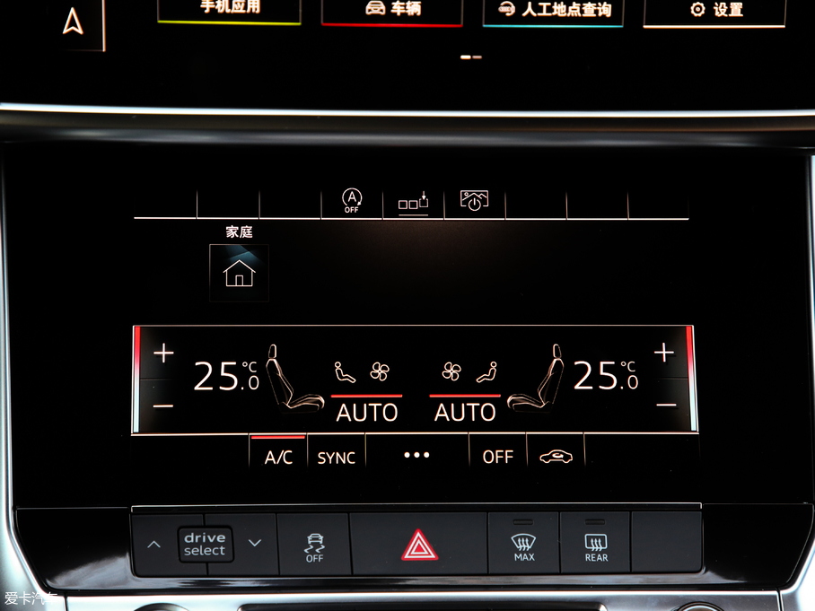 2019WA6L 45 TFSI quattro xӸ