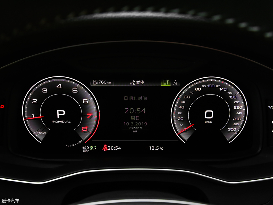 2019WA6L 45 TFSI quattro xӸ