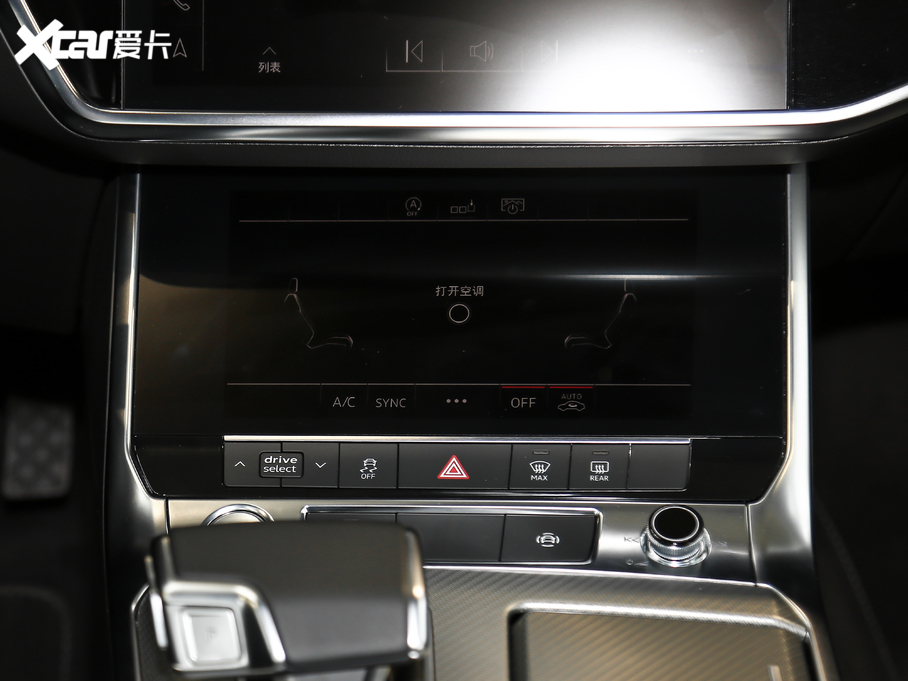 2019WA6L 45TFSI quattro x