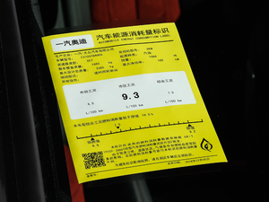 201945TFSI quattro Ӹ ŲͺĘʾ