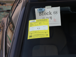 201945 TFSI quattro xӸ ŲͺĘʾ