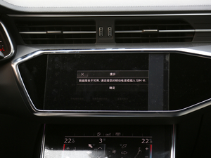 201945TFSI xӸ п_@ʾ