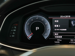 201945TFSI xӸ п؅^