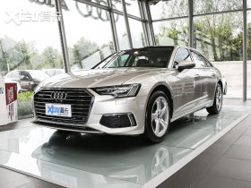 奥迪a6l2019款45tfsi quattro 臻选致雅型】报价_图片_参数-爱卡汽车