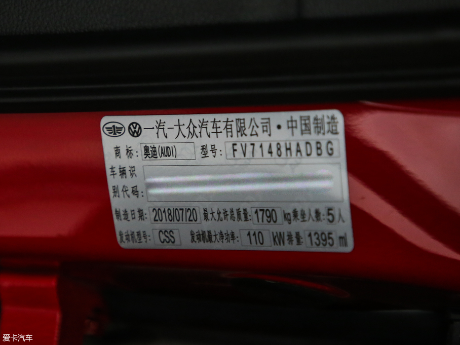 2019WA3 Sportback 35 TFSIr V