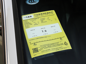 2019Sportback 35 TFSIr V ŲͺĘʾ