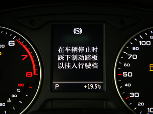 2019Sportback 35 TFSIr V п؅^