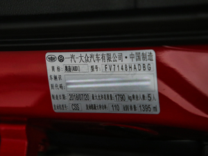 2019Sportback 35 TFSIr V 