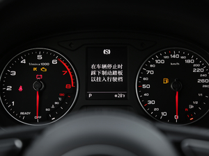 2019Sportback 35 TFSI\ VI п؅^