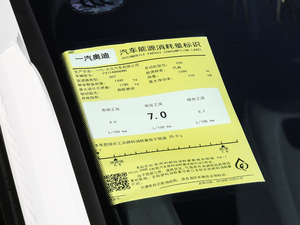 2019Sportback 35 TFSIM(jn)ȡ (gu)VI ŲͺĘ(bio)ʾ