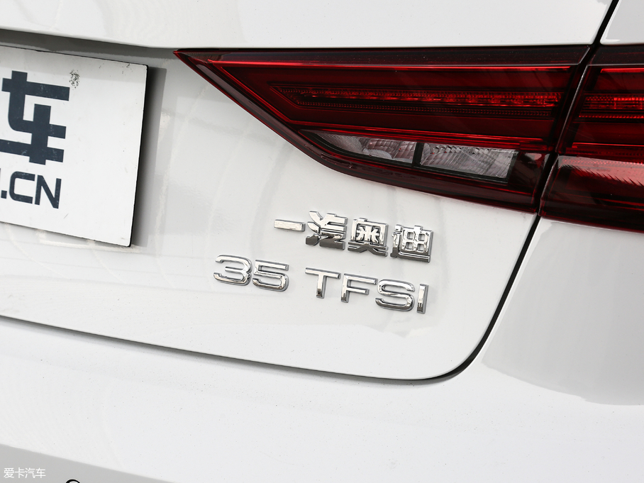 2019WA3 Limousine Limousine 35 TFSIMȡ V