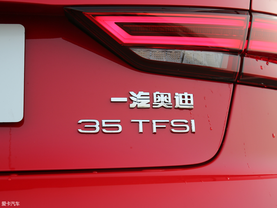 2019?yun)WA3 Limousine Limousine 35 TFSIL(fng) VI