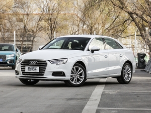 2019Limousine 35 TFSIMȡ V ǰ45