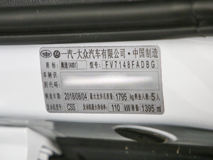 2019Limousine 35 TFSIL V 