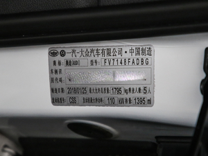 2019Limousine 35 TFSI\ V 