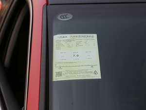 2019Limousine 35 TFSIL VI ŲͺĘʾ