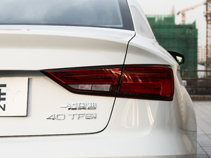 2019Limousine 40 TFSIL VI β