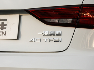 2019Limousine 40 TFSIL VI ^