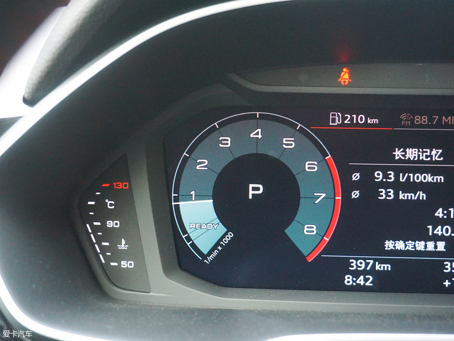 2019WQ3 40 TFSI rЄӸ