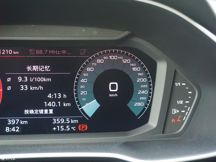 2019WQ3 40 TFSI rЄӸ