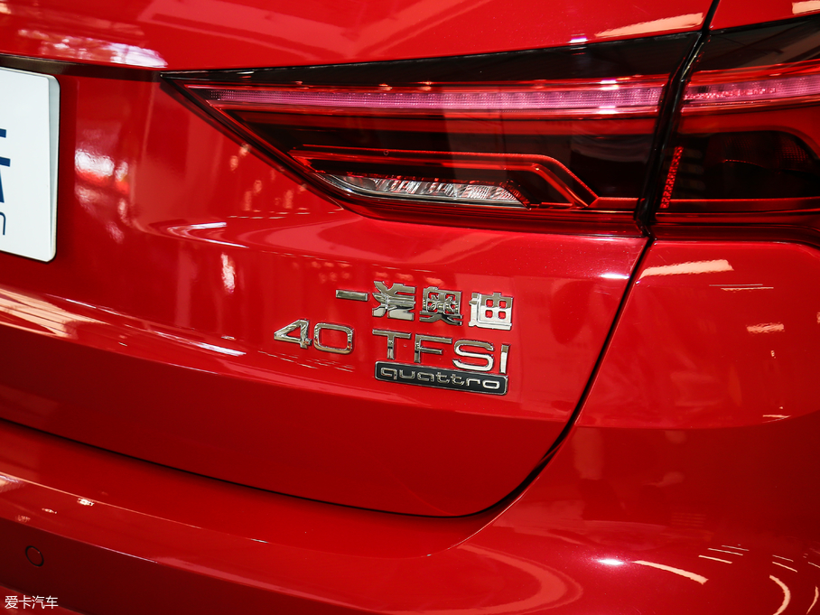 2019WQ3 40 TFSI  quattrorЄӸ