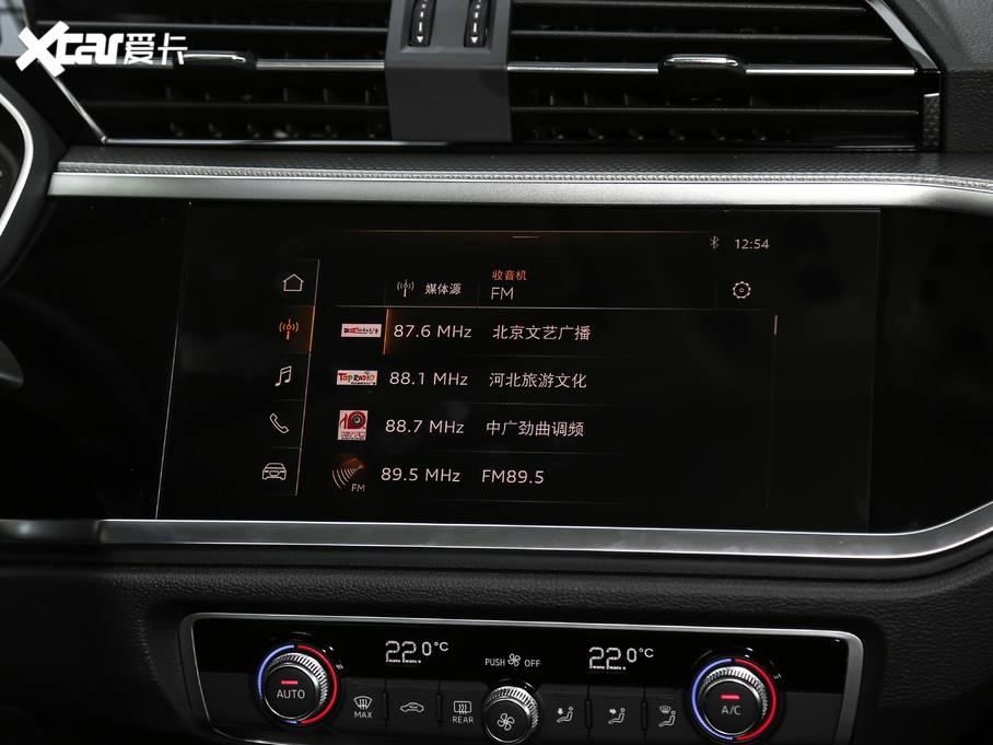 2019?yun)WQ3 35 TFSI r(sh)