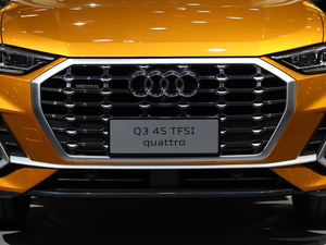 201945 TFSI  quattroAӸ оW