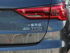 201945 TFSI  quattroA(dng) (x)(ji)^