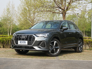 201940 TFSI rЄӸ ǰ45