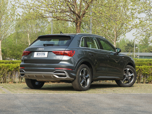 201940 TFSI rЄӸ w^