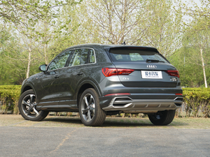 201940 TFSI rЄӸ 45