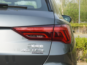 201940 TFSI rЄӸ β