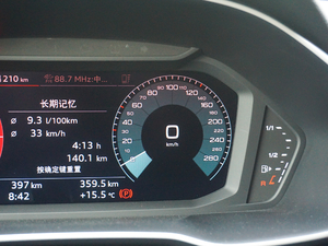 201940 TFSI rЄӸ п؅^