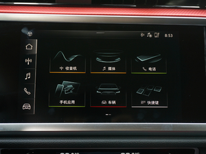 201940 TFSI rЄӸ п؅^