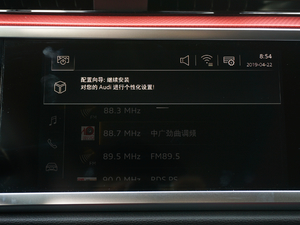 201940 TFSI rЄӸ п؅^