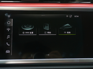 201940 TFSI rЄӸ п؅^