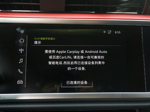 201940 TFSI rЄӸ п_@ʾ