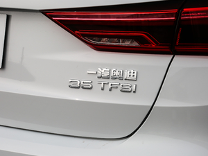 201935 TFSI M(jn)ȡ (x)(ji)^