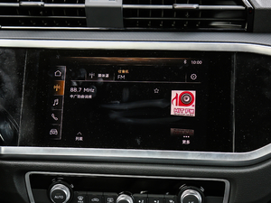 2019款35 TFSI 进取致雅型 音响调节