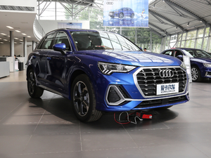 201940 TFSI rЄӸ w^