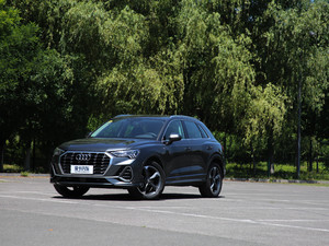 201945 TFSI  quattroAӸ w^